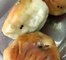 Vegetarian Shrimp Pan-Fried Dumplings