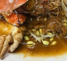 Spicy Stir-Fried Crab