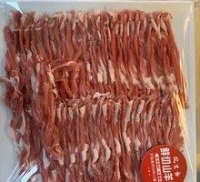 Freshly Sliced Mountain Goat Meat