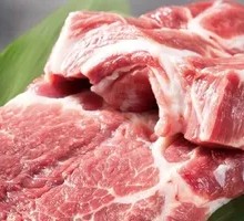 Fragrant Pork Shoulder Slice