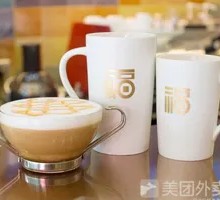 Hot Hong Kong Milk Tea