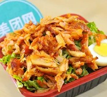 Spicy Grilled Meat Rice