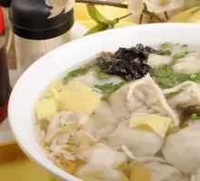 Delicious Small Dumplings