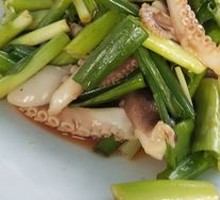 Scallion and Sea Cucumber Salad