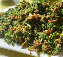 Cold-Mixed Mountain Vegetables