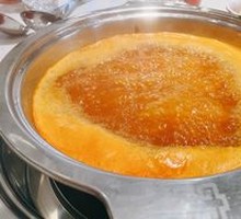 Tomato Nourishing Pot