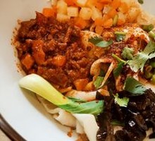 Biangbiang Noodles