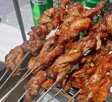 Crispy Juicy Heart Meat