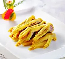 Salt-Baked Goose Feet