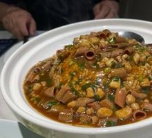 Minced Pork and Sea Cucumber Rice