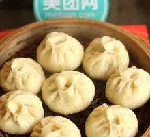 Fresh Meat Bun (One Steamer)