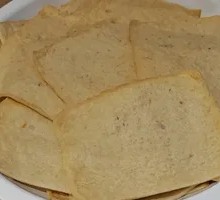 Busan Fish Cake
