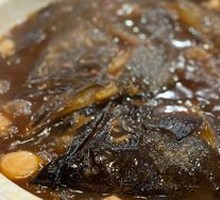 Fish Head in Clay Pot