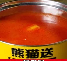 Tomato Sour Soup