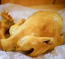 Nourishing Qi Steamed Chicken