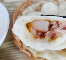 Shrimp Steamed Dumplings