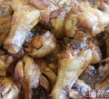 Braised Chicken Thighs