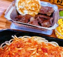 Delicious Pasta