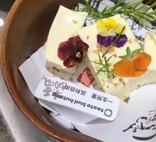 Cheese Tofu Dessert