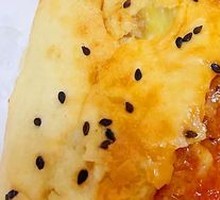 Grilled Pineapple Burger