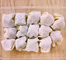 Raw Beef Dumplings