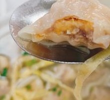 Fresh Shrimp Dumplings
