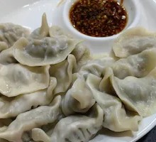 Bok Choy and Pork Handmade Dumplings