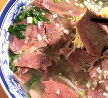 Signature Traditional Beef Soup