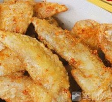 Crispy Chicken Wing Tips