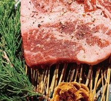 Wagyu Ribeye Steak