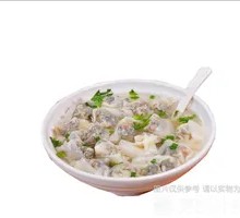 Shiitake Dumplings