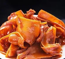 Signature Duck Cartilage