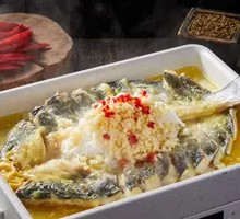 Signature Garlic Roast Fish