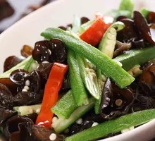 Okra and Black Mushroom Salad