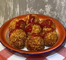 Cheese Potato Balls