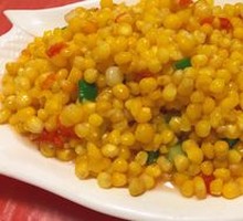 Sesame Corn