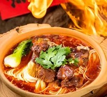 Braised Beef Tendon Noodles