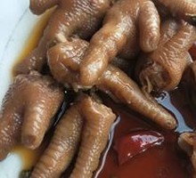 Marinated Chicken Feet