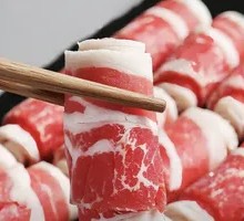 Inner Mongolia Beef Roll