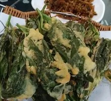 Fried Greens