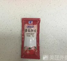 小番茄酱