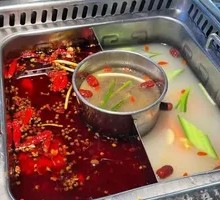 Classic Three-Flavor Hot Pot