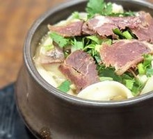 Premium Beef Noodle Soup