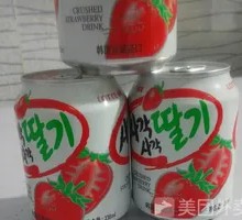 Korean Strawberry Juice