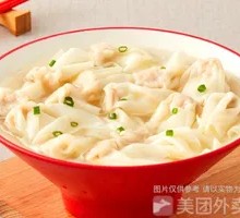 Crab Roe Pork Dumplings