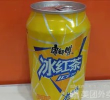 Master Kong Can Iced Black Tea