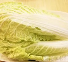 Bok Choy Pork Dumplings