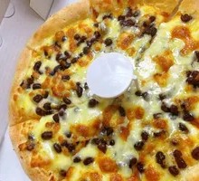 Red Bean Cheese Pizza