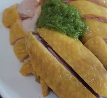 Scallion and Ginger Poached Chicken