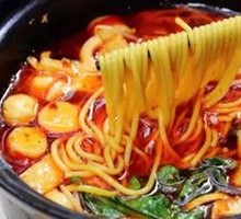 Lobster Slice Hot Pot Rice Noodles